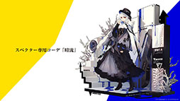 ꡼ No.015Υͥ / ֥ʥġס251600˥ɥȡ꡼ֵʼȼ͡פ롣ڥ졼ξȯɽ줿ݡ