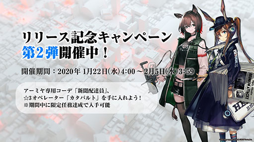 ꡼ No.018Υͥ / ֥ʥġס251600˥ɥȡ꡼ֵʼȼ͡פ롣ڥ졼ξȯɽ줿ݡ