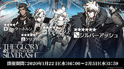 ꡼ No.019Υͥ / ֥ʥġס251600˥ɥȡ꡼ֵʼȼ͡פ롣ڥ졼ξȯɽ줿ݡ