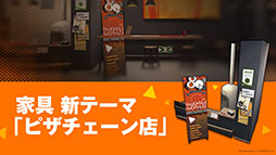 ꡼ No.022Υͥ / ֥ʥġס251600˥ɥȡ꡼ֵʼȼ͡פ롣ڥ졼ξȯɽ줿ݡ