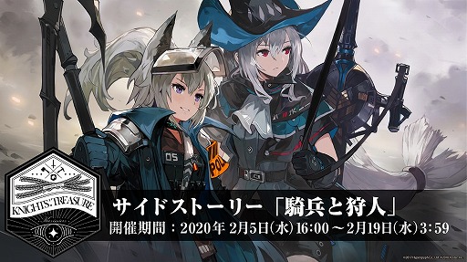 ���������꡼ No.002�Υ���ͥ������ / �֥������ʥ��ġס����ָ��ꥤ�٥�Ȥ�TVCM���������ϡ�Twitter�����ڡ���Ⳬ��