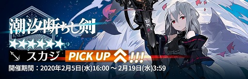 ���������꡼ No.003�Υ���ͥ������ / �֥������ʥ��ġס����ָ��ꥤ�٥�Ȥ�TVCM���������ϡ�Twitter�����ڡ���Ⳬ��