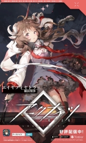 ���������꡼ No.004�Υ���ͥ������ / �֥������ʥ��ġפ�JR��������åԥ󥰥ȥ쥤�����������о�