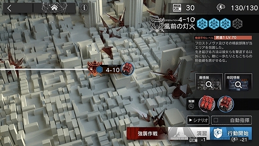 ꡼ No.008 | PR۵ߤϤΤġġŪʥ봶Ѥ̥Ϥܳʥǥե󥹥֥ʥġ