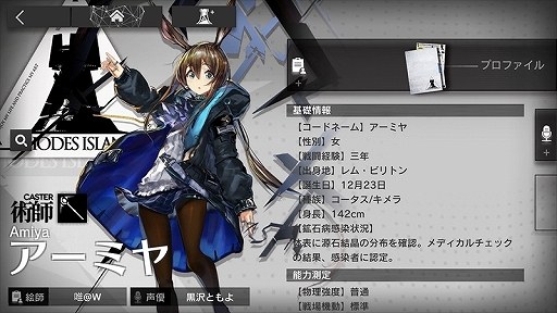 ꡼ No.011 | PR۵ߤϤΤġġŪʥ봶Ѥ̥Ϥܳʥǥե󥹥֥ʥġ