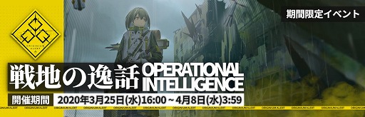 ���������꡼ No.001�Υ���ͥ������ / �֥������ʥ��ġפǴ��ָ��ꥤ�٥�ȡ����Ϥΰ��áפ����š���5 ���ڥ졼���������Υ���󥹤�