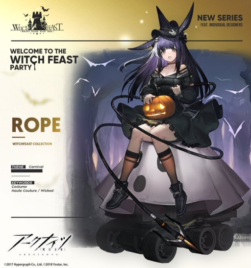 画像ギャラリー No.003のサムネイル画像 / 「アークナイツ」の国内DL数が200万を突破。記念のログインボーナスでロープ専用コーデ「おてんば魔女っこ」を受け取れるチャンス