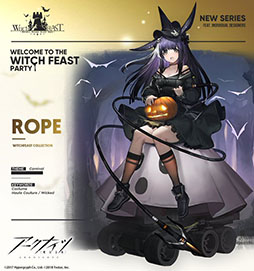 画像ギャラリー No.006のサムネイル画像 / 「アークナイツ」の国内DL数が200万を突破。記念のログインボーナスでロープ専用コーデ「おてんば魔女っこ」を受け取れるチャンス