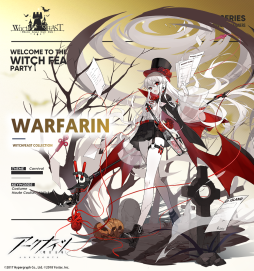 ���������꡼ No.003�Υ���ͥ������ / �֥������ʥ��ġפ˲�����ơ��ޤȤ��������Ǥ��о졣����ƥꥢ�ơ��ޡ֥����å��ϥ����פ��ɲ�