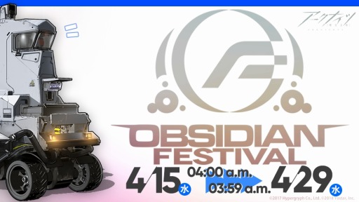 ���������꡼ No.001�Υ���ͥ������ / �֥������ʥ��ġס��ߥ˥��٥�ȡ֥��֥ե�������ספ��롣�إ饰��®�� �������ľɮ�����󿧻椬�����������륭���ڡ����