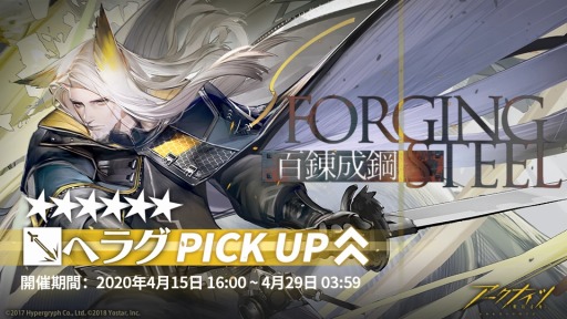 ���������꡼ No.004�Υ���ͥ������ / �֥������ʥ��ġס��ߥ˥��٥�ȡ֥��֥ե�������ספ��롣�إ饰��®�� �������ľɮ�����󿧻椬�����������륭���ڡ����