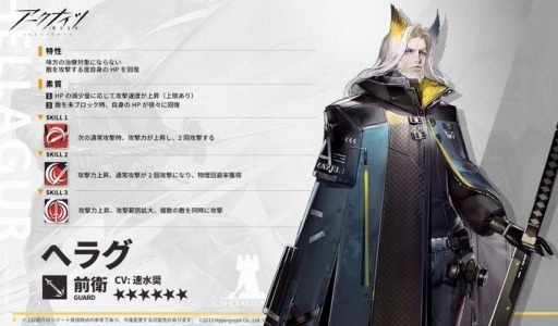 ���������꡼ No.005�Υ���ͥ������ / �֥������ʥ��ġס��ߥ˥��٥�ȡ֥��֥ե�������ספ��롣�إ饰��®�� �������ľɮ�����󿧻椬�����������륭���ڡ����