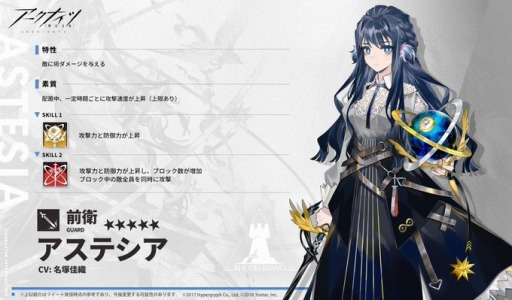 ���������꡼ No.007�Υ���ͥ������ / �֥������ʥ��ġס��ߥ˥��٥�ȡ֥��֥ե�������ספ��롣�إ饰��®�� �������ľɮ�����󿧻椬�����������륭���ڡ����