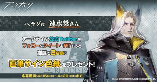 ���������꡼ No.008�Υ���ͥ������ / �֥������ʥ��ġס��ߥ˥��٥�ȡ֥��֥ե�������ספ��롣�إ饰��®�� �������ľɮ�����󿧻椬�����������륭���ڡ����