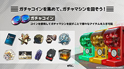 ���������꡼ No.011�Υ���ͥ������ / �֥������ʥ��ġפ��緿���٥�ȡ��Ĥ�ǳ��뿴�פ�4��29��16��00�˳��롣���ե꡼����7̾���оݤȤ����������Ǥʤɡ��ǿ����󤬰�������