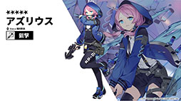 ���������꡼ No.023�Υ���ͥ������ / �֥������ʥ��ġפ��緿���٥�ȡ��Ĥ�ǳ��뿴�פ�4��29��16��00�˳��롣���ե꡼����7̾���оݤȤ����������Ǥʤɡ��ǿ����󤬰�������