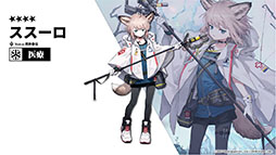 ���������꡼ No.024�Υ���ͥ������ / �֥������ʥ��ġפ��緿���٥�ȡ��Ĥ�ǳ��뿴�פ�4��29��16��00�˳��롣���ե꡼����7̾���оݤȤ����������Ǥʤɡ��ǿ����󤬰�������