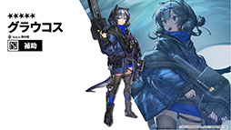 ���������꡼ No.025�Υ���ͥ������ / �֥������ʥ��ġפ��緿���٥�ȡ��Ĥ�ǳ��뿴�פ�4��29��16��00�˳��롣���ե꡼����7̾���оݤȤ����������Ǥʤɡ��ǿ����󤬰�������