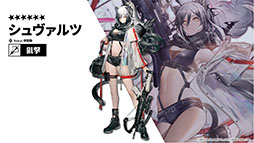 ���������꡼ No.026�Υ���ͥ������ / �֥������ʥ��ġפ��緿���٥�ȡ��Ĥ�ǳ��뿴�פ�4��29��16��00�˳��롣���ե꡼����7̾���оݤȤ����������Ǥʤɡ��ǿ����󤬰�������