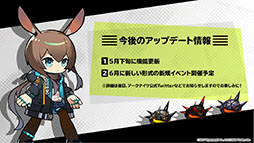 ���������꡼ No.028�Υ���ͥ������ / �֥������ʥ��ġפ��緿���٥�ȡ��Ĥ�ǳ��뿴�פ�4��29��16��00�˳��롣���ե꡼����7̾���оݤȤ����������Ǥʤɡ��ǿ����󤬰�������