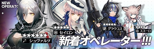 ���������꡼ No.003�Υ���ͥ������ / �֥������ʥ��ġס����ָ��ꥤ�٥�ȡ��Ĥ�ǳ��뿴�פ����š��������Х�DL��700�����˵�ǰ���󽷤�����