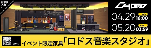 ���������꡼ No.006�Υ���ͥ������ / �֥������ʥ��ġס����ָ��ꥤ�٥�ȡ��Ĥ�ǳ��뿴�פ����š��������Х�DL��700�����˵�ǰ���󽷤�����