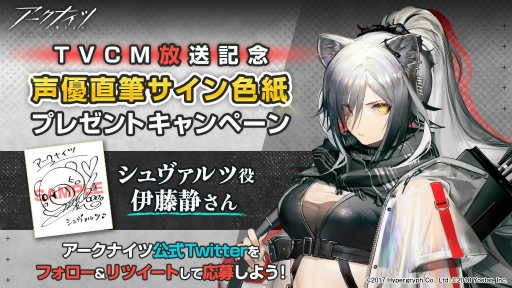 ���������꡼ No.001�Υ���ͥ������ / �֥������ʥ��ġס���ƣ �Ť���Υ����󿧻椬�ץ쥼���