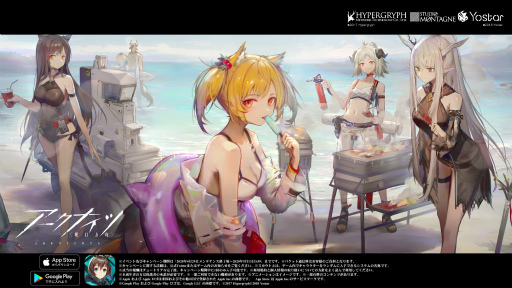 ���������꡼ No.002�Υ���ͥ������ / �֥������ʥ��ġס���ƣ �Ť���Υ����󿧻椬�ץ쥼���