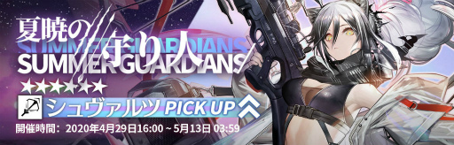 ���������꡼ No.004�Υ���ͥ������ / �֥������ʥ��ġס���ƣ �Ť���Υ����󿧻椬�ץ쥼���