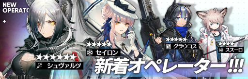 ���������꡼ No.005�Υ���ͥ������ / �֥������ʥ��ġס���ƣ �Ť���Υ����󿧻椬�ץ쥼���