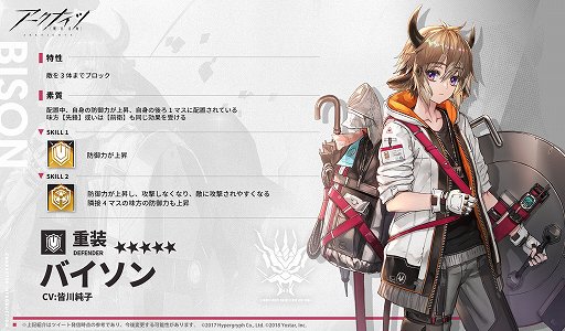 ���������꡼ No.002�Υ���ͥ������ / �֥������ʥ��ġס����٥�ȡַ������ݡפ�����