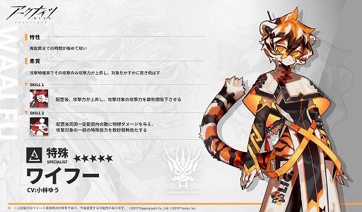 ���������꡼ No.004�Υ���ͥ������ / �֥������ʥ��ġס����٥�ȡַ������ݡפ�����