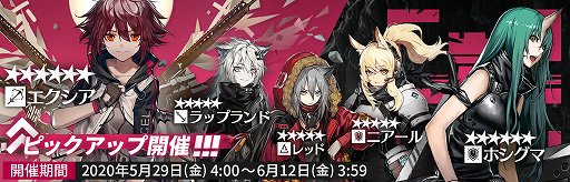 ���������꡼ No.006�Υ���ͥ������ / �֥������ʥ��ġס����٥�ȡַ������ݡפ�����