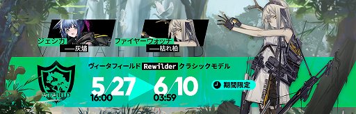 ���������꡼ No.007�Υ���ͥ������ / �֥������ʥ��ġס����٥�ȡַ������ݡפ�����