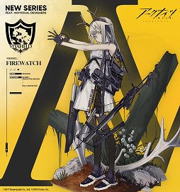 ���������꡼ No.008�Υ���ͥ������ / �֥������ʥ��ġס����٥�ȡַ������ݡפ�����