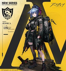 ���������꡼ No.009�Υ���ͥ������ / �֥������ʥ��ġס����٥�ȡַ������ݡפ�����