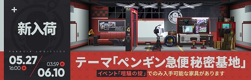 ���������꡼ No.010�Υ���ͥ������ / �֥������ʥ��ġס����٥�ȡַ������ݡפ�����