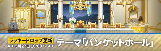 ���������꡼ No.011�Υ���ͥ������ / �֥������ʥ��ġס����٥�ȡַ������ݡפ�����