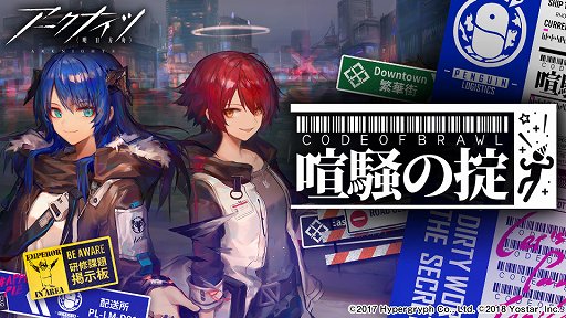 ���������꡼ No.014�Υ���ͥ������ / �֥������ʥ��ġס����٥�ȡַ������ݡפ�����