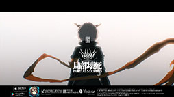 ���������꡼ No.002�Υ���ͥ������ / �֥������ʥ��� - �������� -�פ���ϻ�ϡֶ�������פ�6��30���˳��롣���˥�PV�������