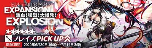 ꡼ No.002 | ֥ʥġסᥤ󥹥ȡ꡼ϻϡֶפˡڥ졼֡6 ֥쥤פ饤ʥåפȤʤɤⳫ