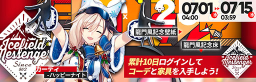 ꡼ No.003 | ֥ʥġסᥤ󥹥ȡ꡼ϻϡֶפˡڥ졼֡6 ֥쥤פ饤ʥåפȤʤɤⳫ