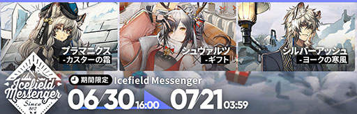 ꡼ No.004 | ֥ʥġסᥤ󥹥ȡ꡼ϻϡֶפˡڥ졼֡6 ֥쥤פ饤ʥåפȤʤɤⳫ