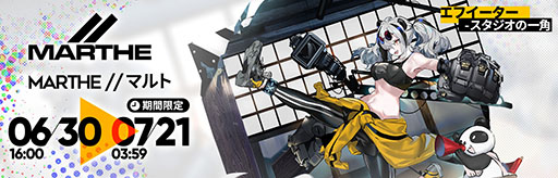 ꡼ No.005 | ֥ʥġסᥤ󥹥ȡ꡼ϻϡֶפˡڥ졼֡6 ֥쥤פ饤ʥåפȤʤɤⳫ