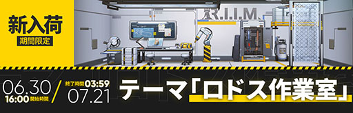 ꡼ No.006 | ֥ʥġסᥤ󥹥ȡ꡼ϻϡֶפˡڥ졼֡6 ֥쥤פ饤ʥåפȤʤɤⳫ