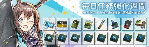 ���������꡼ No.003�Υ���ͥ������ / �֥������ʥ��ġפǥϡ��ե��˥С����꡼����פ�7��15���˳��š�Ⱦǯ��ǰ�������ȥѥå�������ʤɡ����ޤ��ޤʥ����ڡ����»�