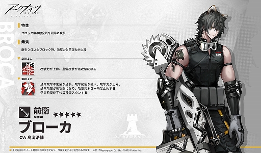 ���������꡼ No.006�Υ���ͥ������ / �֥������ʥ��ġפǥϡ��ե��˥С����꡼����פ�7��15���˳��š�Ⱦǯ��ǰ�������ȥѥå�������ʤɡ����ޤ��ޤʥ����ڡ����»�