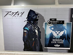 ꡼ No.002 | ֥ʥġסĹ35mĶѥΥ޹򿷽ɱؤ82ޤǷǼϤϻϤޤǤ򿶤֤빭𥤥饹ȤǺ