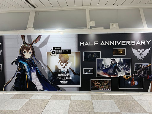 ꡼ No.004 | ֥ʥġסĹ35mĶѥΥ޹򿷽ɱؤ82ޤǷǼϤϻϤޤǤ򿶤֤빭𥤥饹ȤǺ