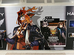 ꡼ No.008 | ֥ʥġסĹ35mĶѥΥ޹򿷽ɱؤ82ޤǷǼϤϻϤޤǤ򿶤֤빭𥤥饹ȤǺ